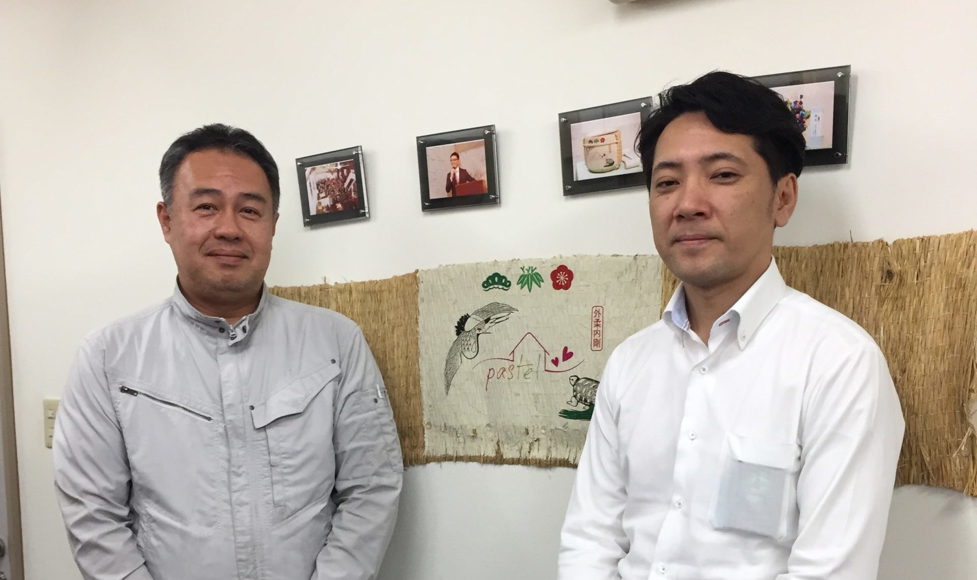 お客様の声株式会社パステルホーム様